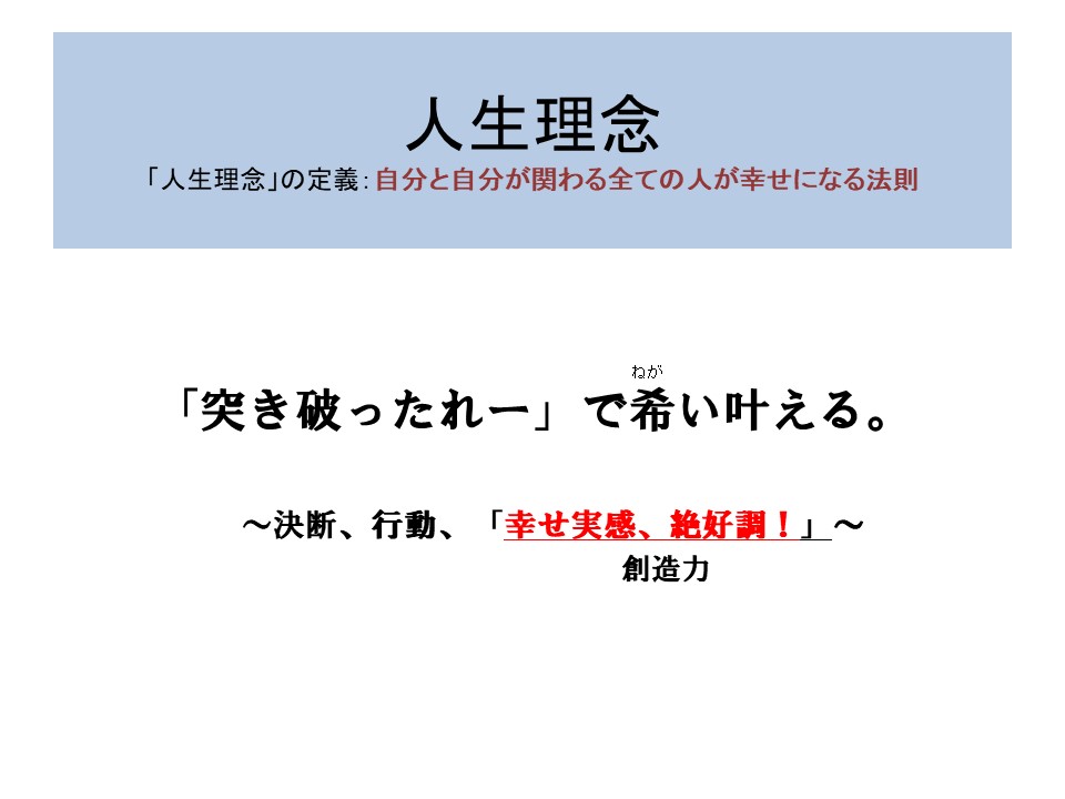 仕事 やりがいの見つけ方 を教えて欲しい 人材育成する研修で 人が輝く 仕事 やりがいの見つけ方 を教えて欲しい 人材育成する研修で 人が輝く